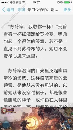 亚傅APP官网官网